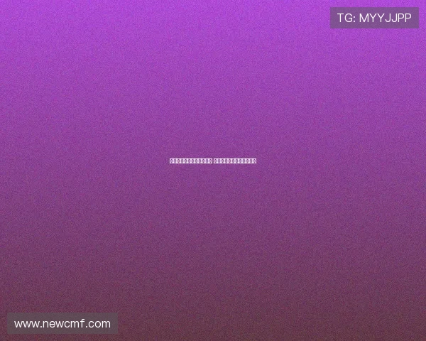 萨勒马克尔斯希望留在米兰 米兰准备与其续约延长合作